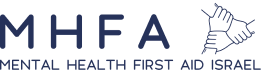 MHFA Israel - עזרה ראשונה נפשית